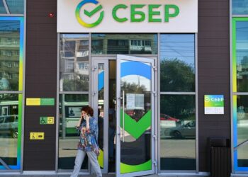 صورة.سبوتنيك