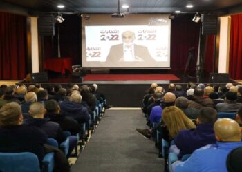 صورة.موقع حزب القوات اللبناني