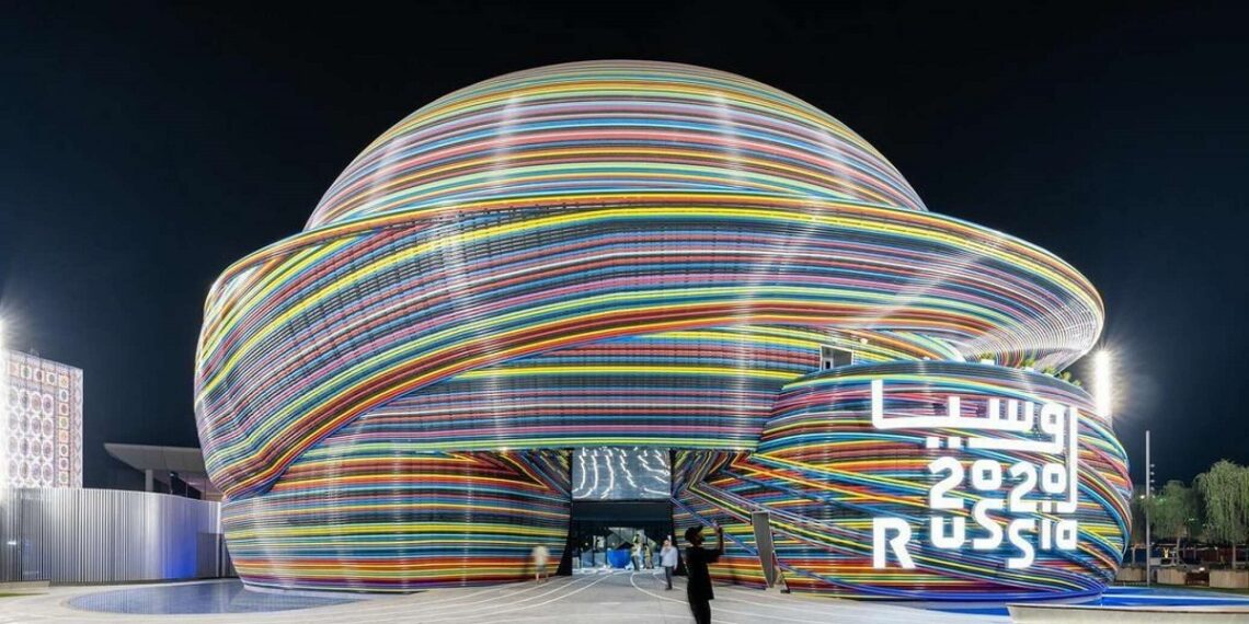 صورة.سبوتنيك