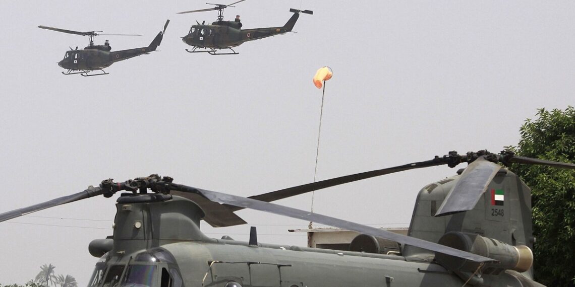 صورة.وكالة وام