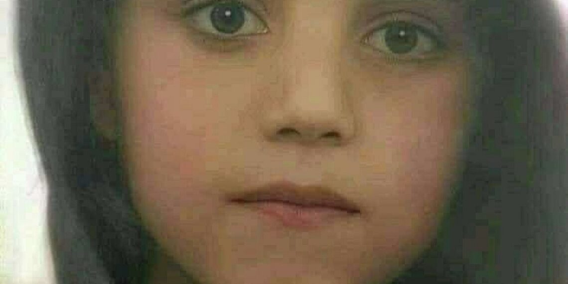 صورة.الوطن السورية