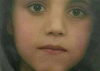 صورة.الوطن السورية