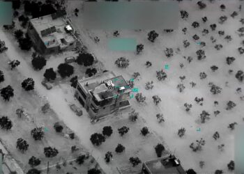 رصد مخبأ الإرهابي القرشي في أطمة بريف ادلب. صورة.AFP