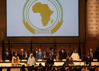 قمة الاتحاد الإفريقي في أديس أبابا.صورة.سبوتنيك