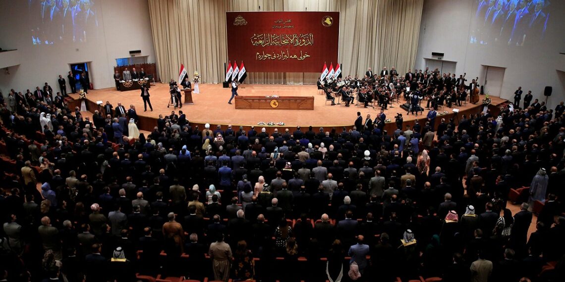 البرلمان العراقي.صورة.الحرة