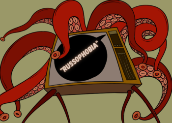 روسوفوبيا.رسم تعبيري.صورة.euvsdisinfo.eu