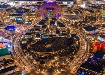 صورة.وكالة وام