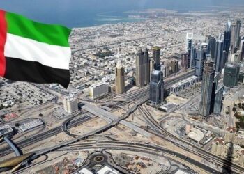 صورة.وكالة وام