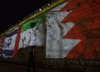 صورة.الخليج أونلاين