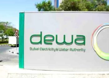 شركة ديوا.صورة.العربية نت