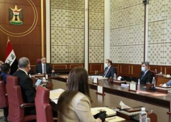 رئاسة مجلس الوزراء العراقي.صورة.الحرة الحدث