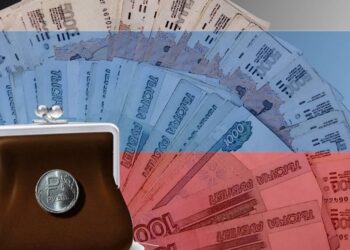 روبل.صورة.IA Red Spring