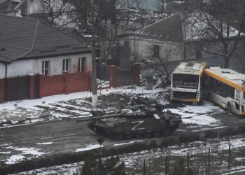 ماريوبول.صورة.أسوشييتد برس