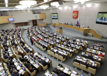 مجلس الدوما الروسي.صورة.AFP