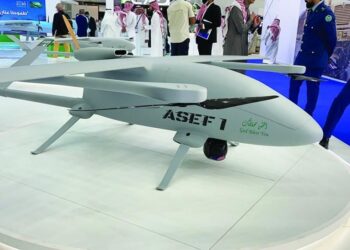 صورة.الخليج أونلاين