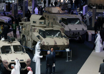 صورة.الخليج أونلاين