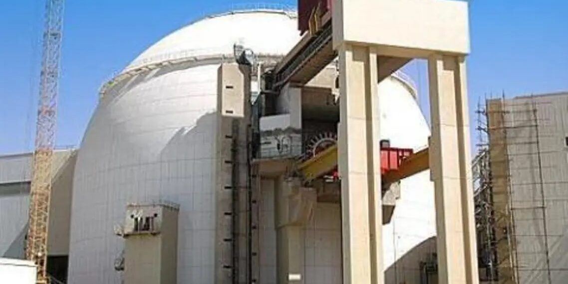 منشأة فوردو النووية.صورة.العربية نت