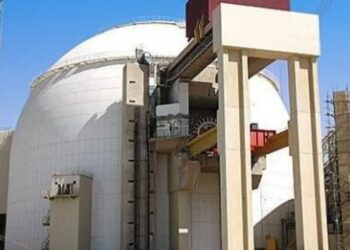 منشأة فوردو النووية.صورة.العربية نت