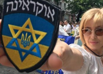 يهود أوكرانيا.صورة.zen.yandex.ru