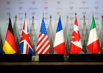 صورة.قناة الميادين