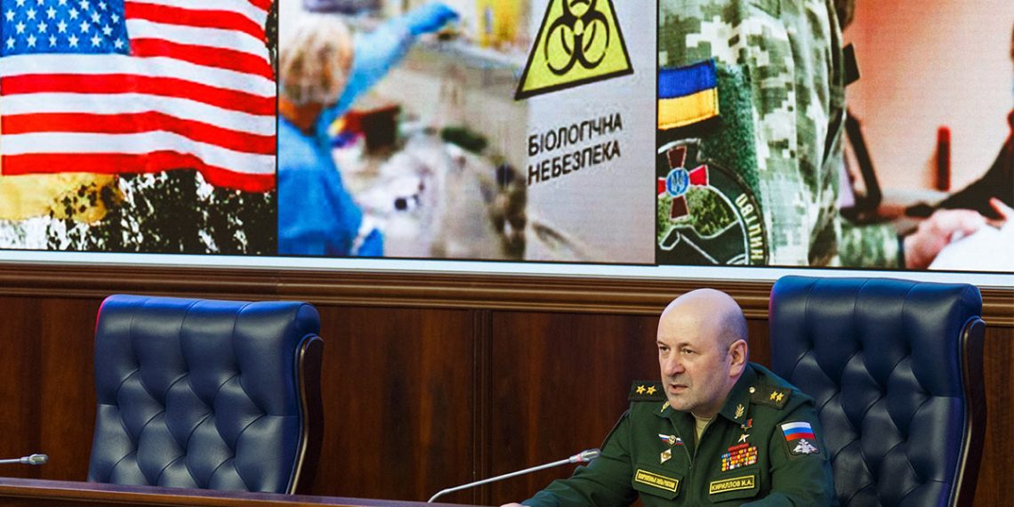 رئيس قوات الدفاع الإشعاعي والكيميائي والبيولوجي للقوات المسلحة للاتحاد الروسي ، الفريق إيغور كيريلوف.صورة.تاس