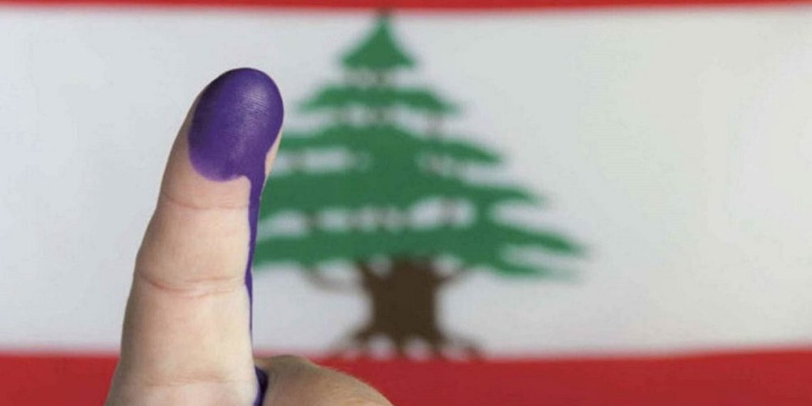 صورة.صحيفة النهار اللبنانية