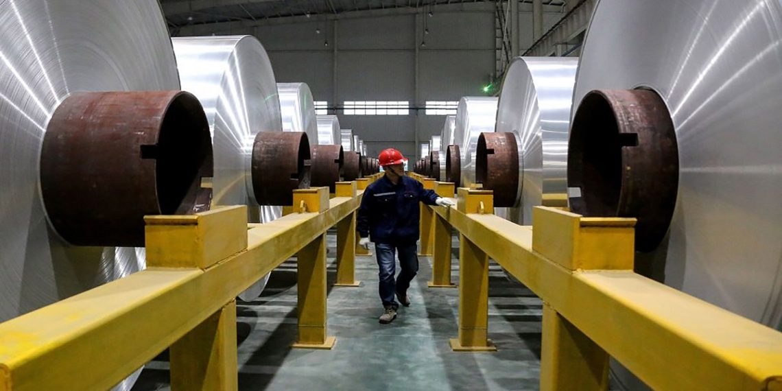 صورة.بلومبرغ