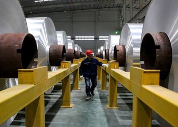 صورة.بلومبرغ