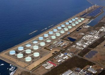 صورة.بلومبرغ