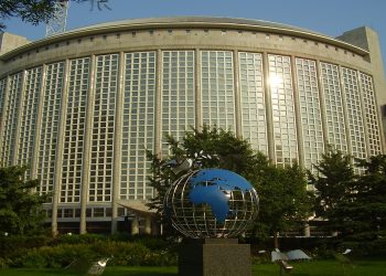 الخارجية الصينية.صورة.سبوتنيك