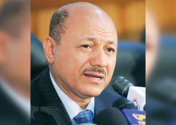 رئيس مجلس القيادة الرئاسي في اليمن رشاد العليمي.صورة.العربية نت