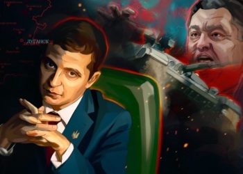 الرئيس الأوكراني، فلاديمير زيلينسكي.رسم تعبيري.صورة.FAN