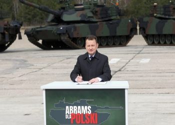وزير الدفاع الوطني البولندي ماريوس بلاشتشاك.صورة.gov.pl