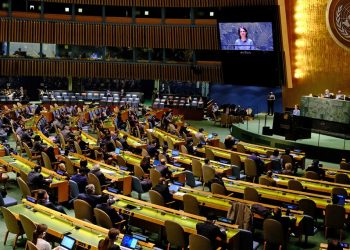 مجلس الأمن.صورة.فرانس 24