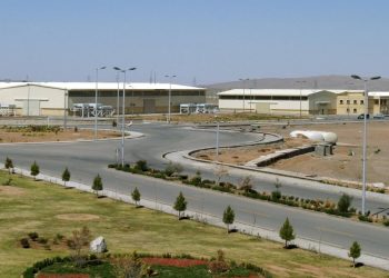 صورة.سبوتنيك