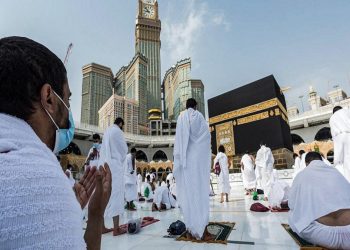 صورة.صحيفة الخليج