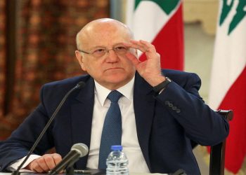 رئيس الوزراء اللبناني نجيب ميقاتي.صورة.ميدل إيست أونلاين
