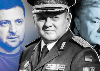 الرئيس الأوكراني، فولوديمير زيلينسكي، ورئيس القوات المسلحة الأوكرانية فاليري زالوجني، والرئيس السابق بيترو بوروشنكو.رسم تعبيري.pravda.com.ua