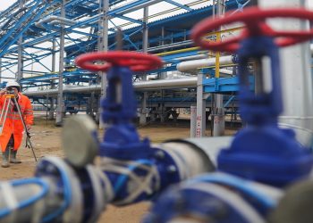 صورة.بلومبرغ