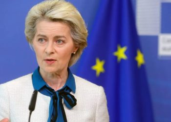 رئيسة المفوضية الأوروبية أورسولا فون دير لاين.صورة.رياليست