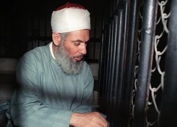 الأب الروحي للجماعة الإسلامية عمر عبد الرحمن.صورة.تويتر