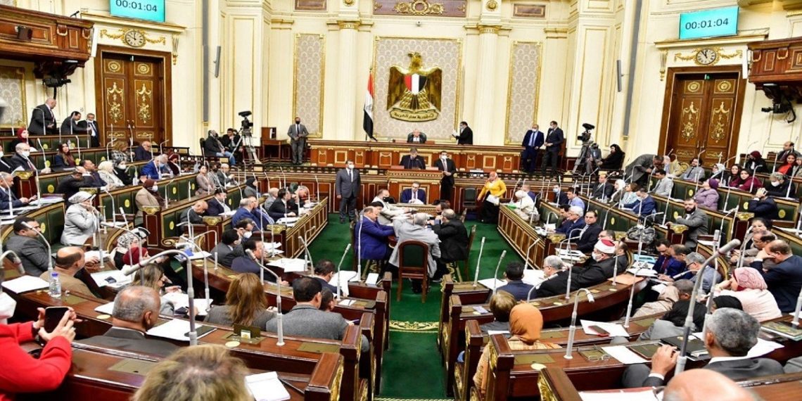 البرلمان المصري.صورة.رياليست
