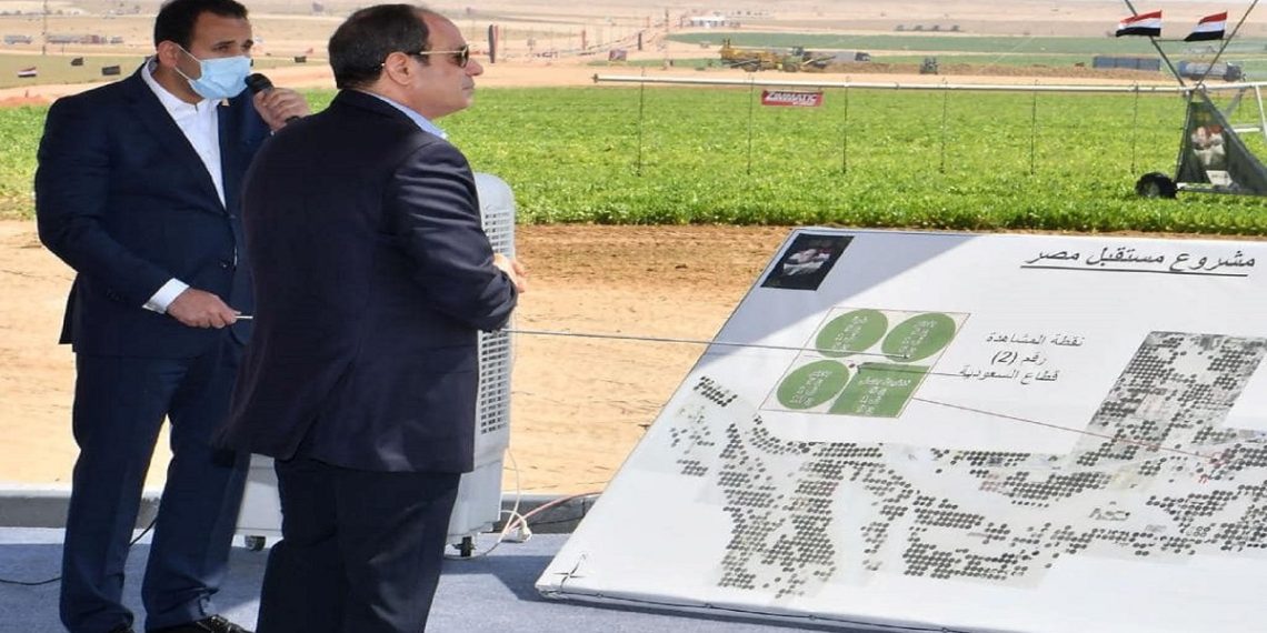 الرئيس المصري، عبدالفتاح السيسي.صورة.رياليست