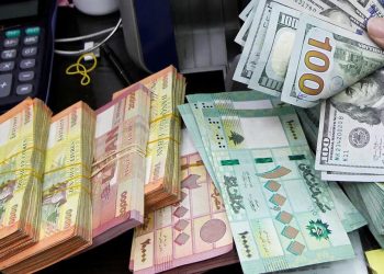 صورة.العربية نت