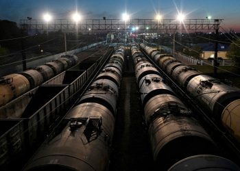 صورة.رويترز