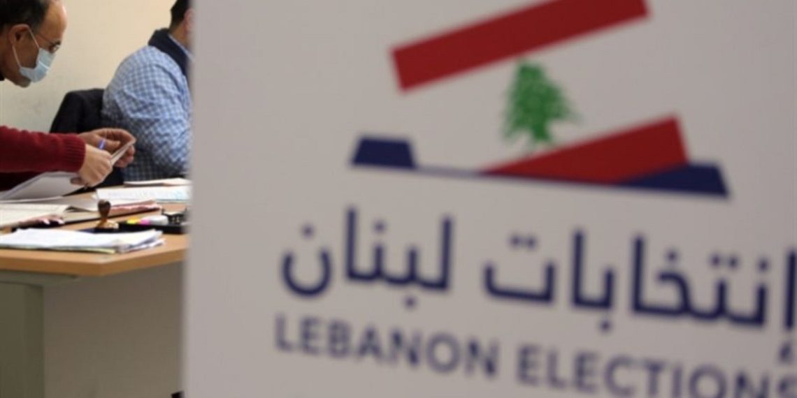 صورة.الميادين