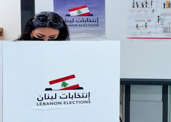 صورة.رويترز