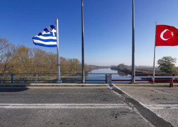 صورة.الميادين