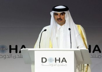 أمير قطر، تميم بن حمد.صورة.رويترز