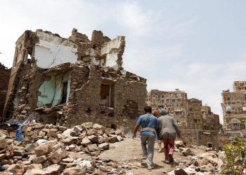 صورة.الخليج اونلاين